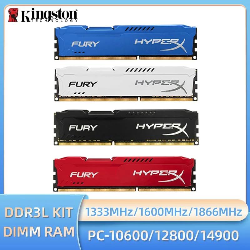 ޸  ŰƮ, ũž , PC3-12800 PC3-14900 DIMM, 240  PC ޸, DDR3L, 8GB (2x4GB), 16GB (2x8GB), 1600MHz, 1333MHz, 1866MH